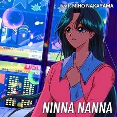 Ninna Nanna (feat. Miho Nakayama)