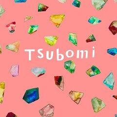 Tsubomi