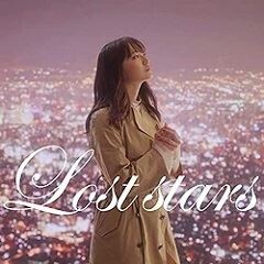 Lost stars