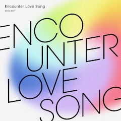 Encounter Love Song