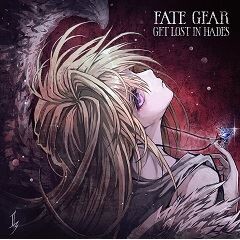 Gest Lost In Hades feat.荊 (Single version)