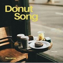 Donut Song
