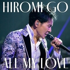 ALL MY LOVE