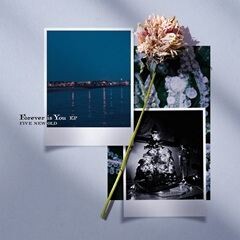 Sayonara (feat.Eminata)