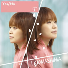 10周年を記念して新曲「YES/NO」を緊急10円配信開始！