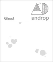 ドラマ主題歌「Ghost」シングルリリース決定！