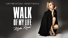 12枚目のオリジナルアルバム「WALK OF MY LIFE」リリース決定！