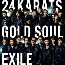 「24karats GOLD SOUL」MV解禁！多数のソロパフォーマンスに注目☆
