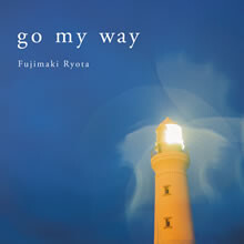 最新曲「go my way」を5月11日に配信決定＆ワンマン初日に初披露！