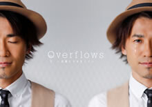新曲「Overflows〜言葉にできなくて〜」のアー写・ジャケ写公開！
