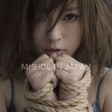 話題のニューアルバム『M(A)DE IN JAPAN』から新曲MVを2曲同時公開！