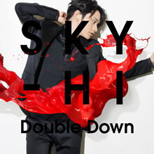 日高光啓がペンキまみれに！？話題の新曲「Double Down」MV解禁！