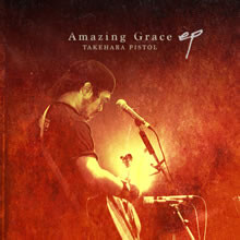 「Amazing Grace」音源化！Live音源5曲入り配信限定epリリース！