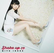 新曲『Shake up』が“桐谷美玲”出演のテレビCMソングに決定！