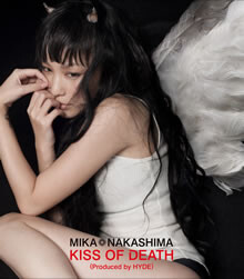 ニューシングル「KISS OF DEATH(Produced by HYDE)」MV解禁！