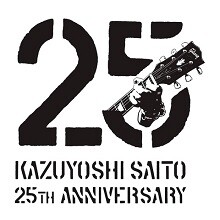 アルバムツアースタート前に25周年記念ツアー開催発表！
