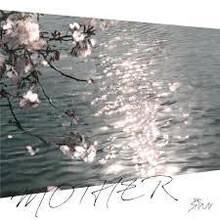 新曲『MOTHER』配信スタート＆リリックムービーも公開！