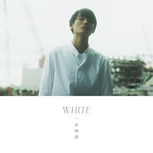 ANTIMEから“Fu”がソロデビュー！11月7日に1st EP『WHITE』発売！