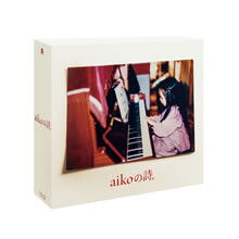シングルコレクション『aikoの詩。』ジャケ写＆収録内容を公開！