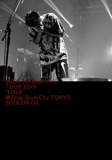 ZEPPツアーのファイナル公演を収めた映像作品12月25日に発売決定！