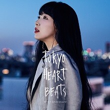 ニューアルバム『TOKYO HEART BEATS』収録内容発表！