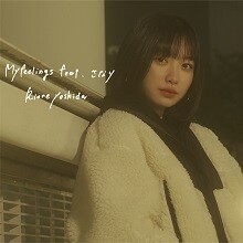 新曲「My Feelings feat.さなり」配信スタート＆MVも公開！