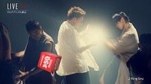 新曲「千両役者」がNTTドコモ 5G新TVCMソングに決定！