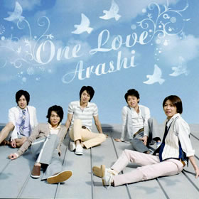 タイムマシーン検索結果 08年 歌ネット タイムマシーン検索結果 08年 歌ネット