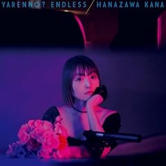 歌詞ショート - 2025年5月1日付、歌ネット注目度ランキング！