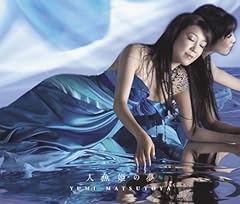 歌詞ショート - おとぎ話のような恋…③