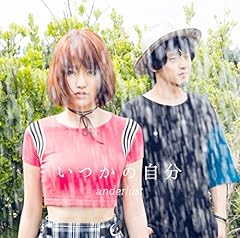 歌詞ショート - 花火にまつわる恋物語②