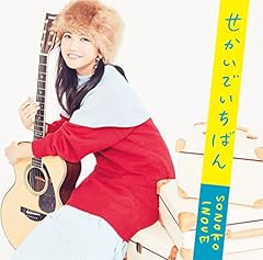 歌詞ショート - 花火にまつわる恋物語②