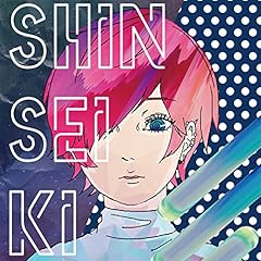 歌詞ショート - あと少し距離を縮めたい…①