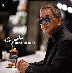 ホの字音頭 feat.Yuri