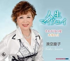 木洩れ月