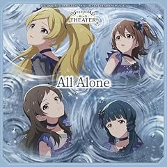 All Alone