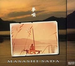 若葉は限りなく生まれつづけて