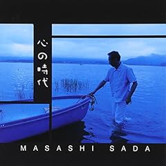 白夜の黄昏の光