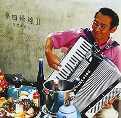 ビクトリア・ピーク