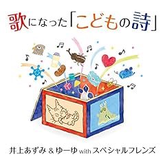 やさしい気もち