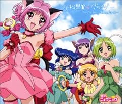 My days～あの日を、忘れない～