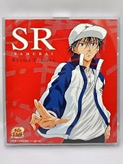 越前リョーマ Amazon | R'(通常盤) | 越前リョーマ | アニメ | ミュージック