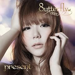 I wish you gonna be my love DUET WITH Jun Francis