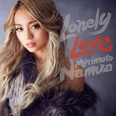 しっとして。。