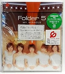 カテナチオ