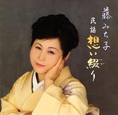 岡崎五万石