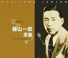 憧れの乙女