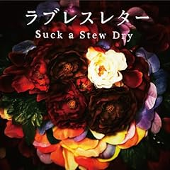 ドライフラワー