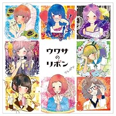ランチタイム