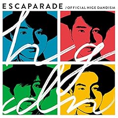 ESCAPADE